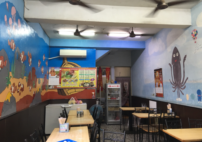 世傳魷魚焿南投店