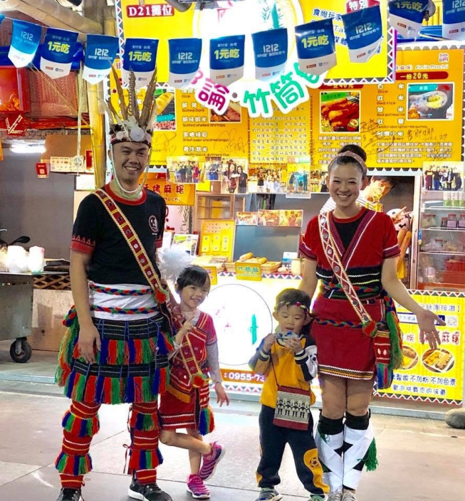 原香嘟淪竹筒飯