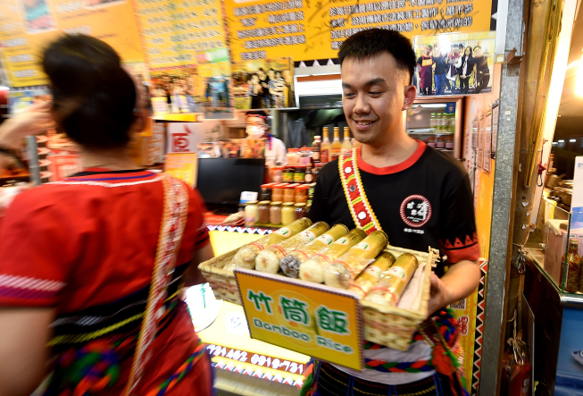 原香嘟淪竹筒飯