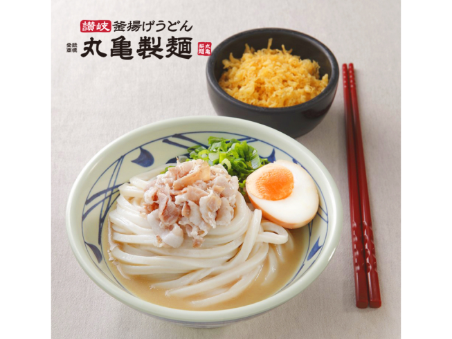 丸亀製麺-台中一中店