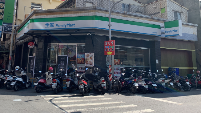 全家便利商店 虎尾新興店