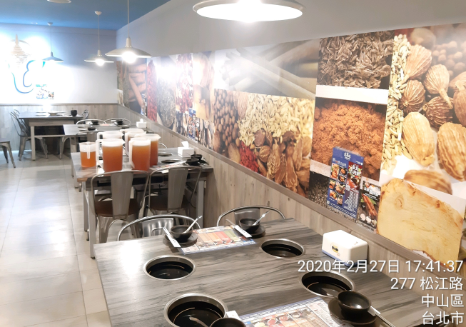 藍象廷泰式火鍋-行天宮店