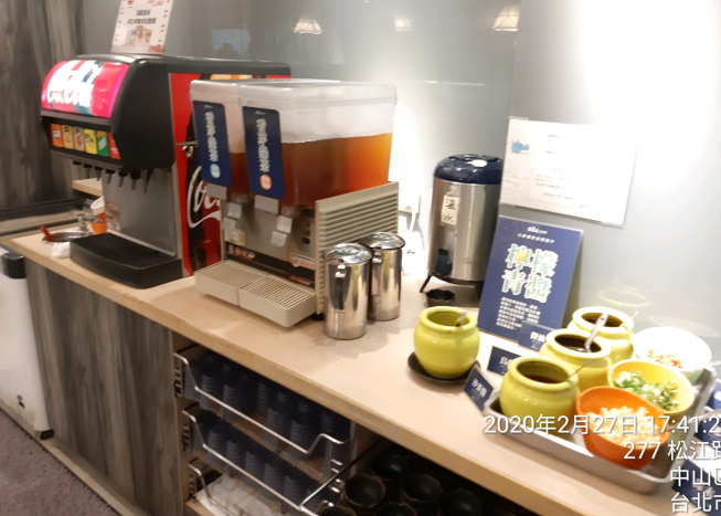 藍象廷泰式火鍋-行天宮店