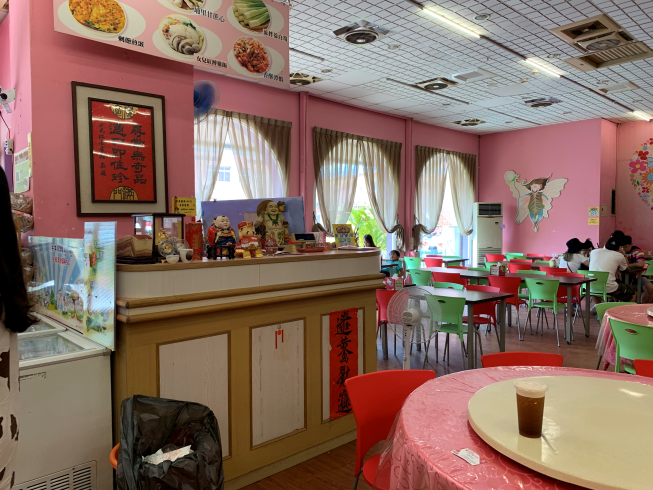 埔里酒廠女兒紅美食館