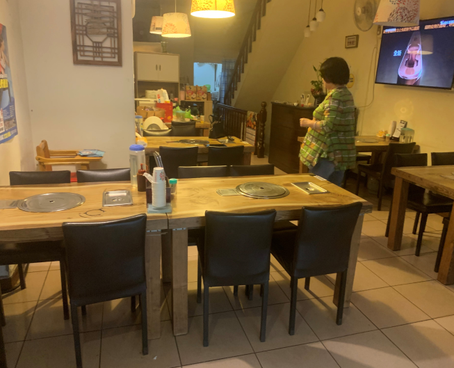 韓井閣韓式料理