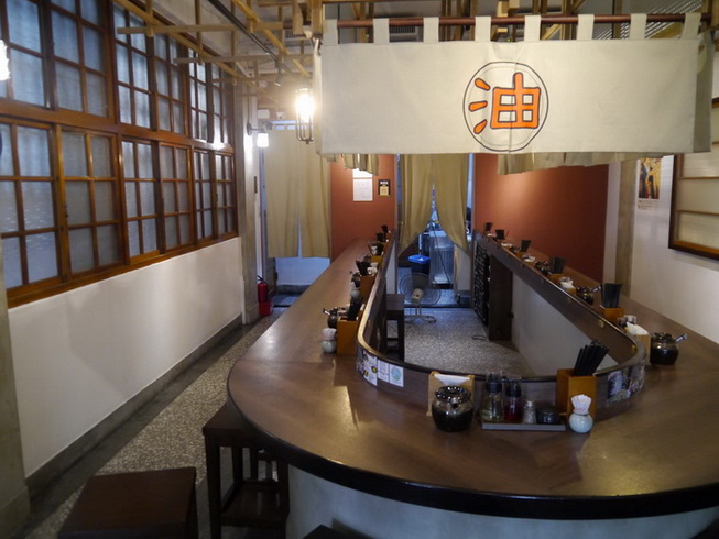 麵屋かと