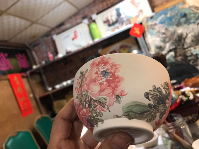 古井居蔡秉軒工作室