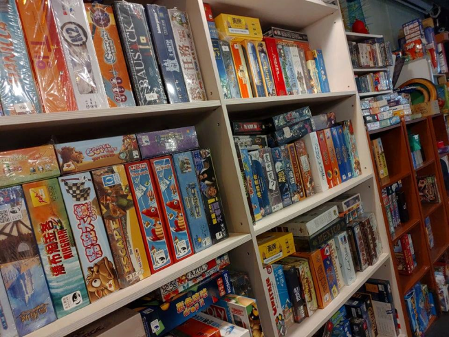 棋樂無窮桌遊