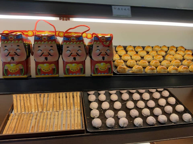安徒生精緻烘焙屋