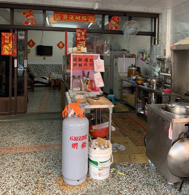 虎尾阿忠豬腳飯