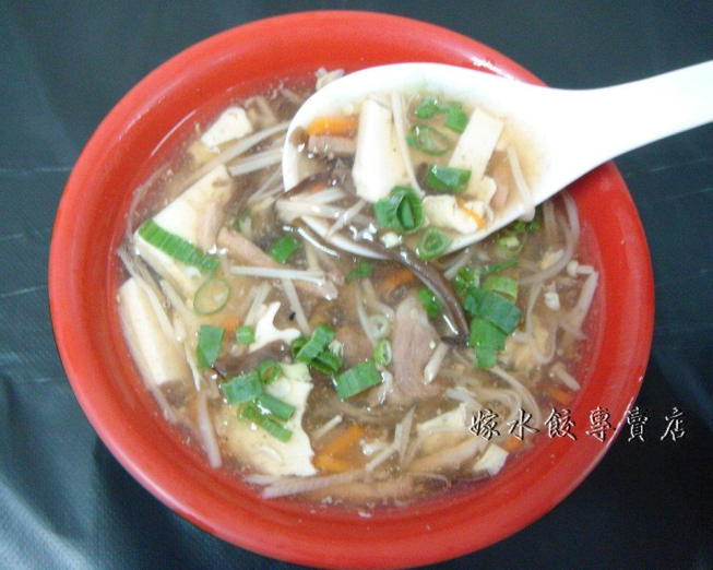 嫁水餃專賣店(東港餃子館)