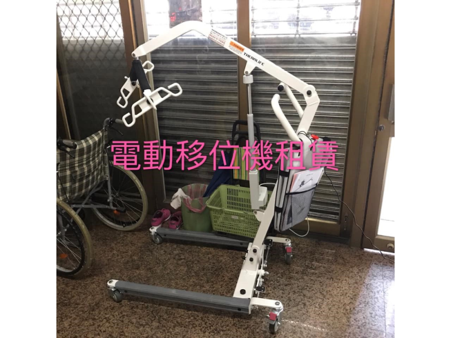 祥佑醫療器材有限公司