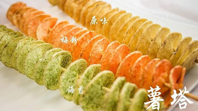 東大門超級大熱狗