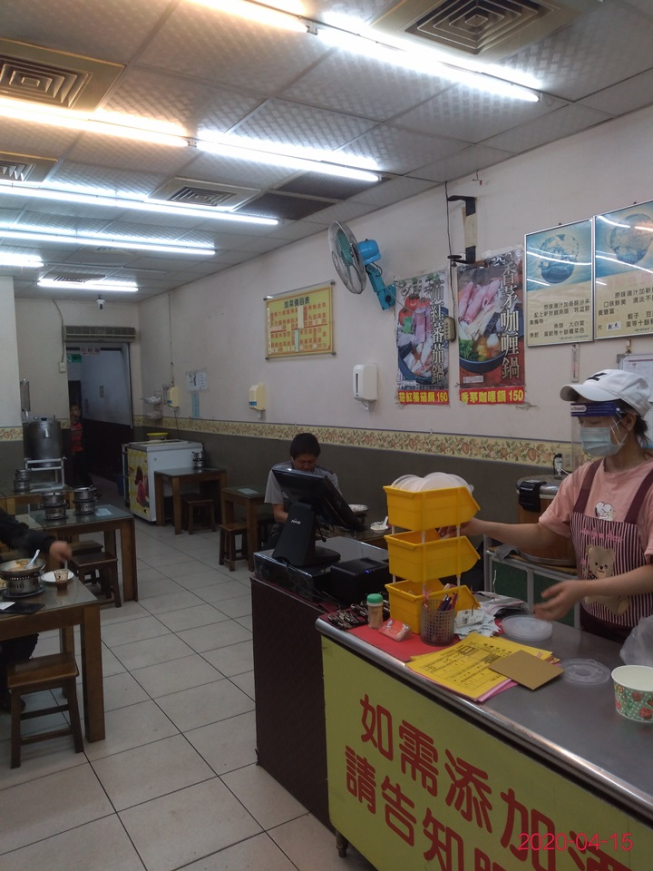 三媽臭臭鍋-中正店