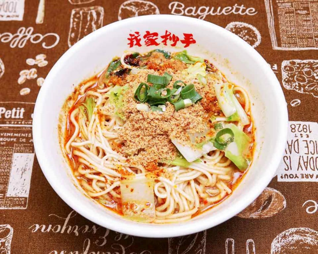 我家抄手