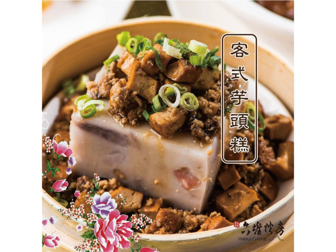 六堆伙房-中山南西店