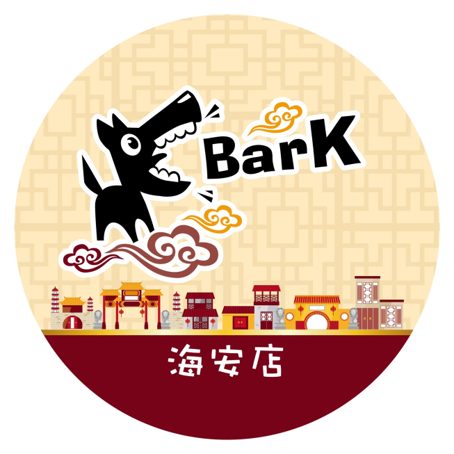 Bark露天茶飲酒吧