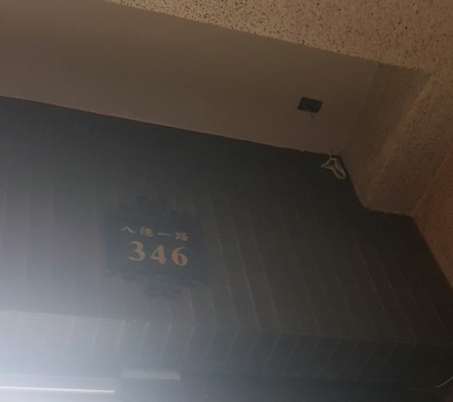 恩泰佛教文物藝品店