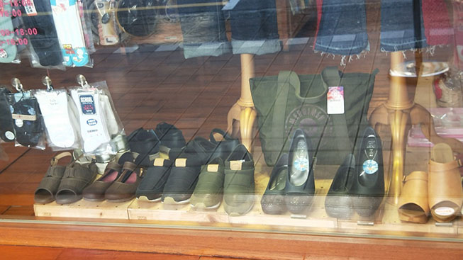 桃桃屋服飾精品店