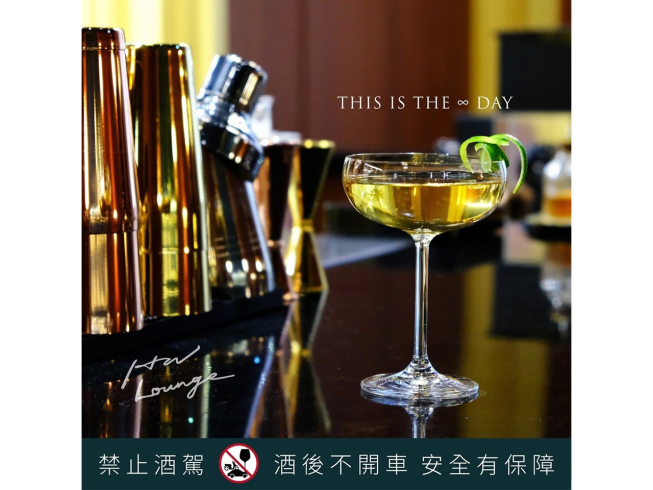 HW Lounge 雪茄咖啡館