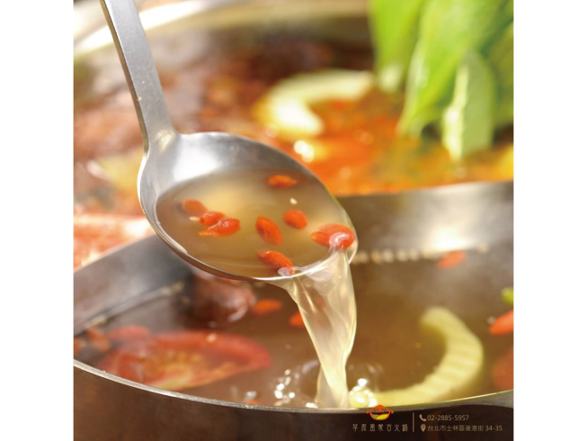 草原風蒙古火鍋-永康店