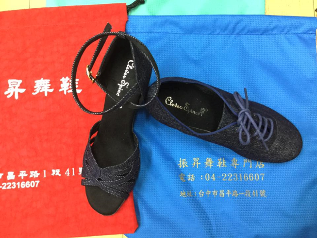 振昇舞鞋