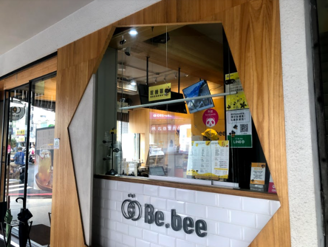 BE.BEE蜂蜜飲品