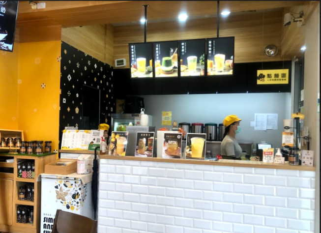 BE.BEE蜂蜜飲品
