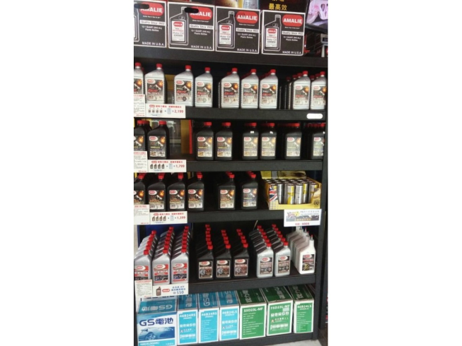 車適輪輪胎館-華豐輪胎