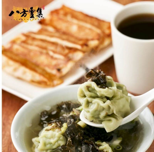 八方雲集大里內新店