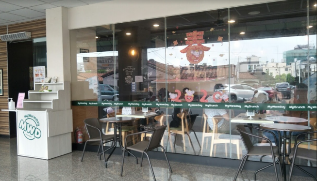 麥味登-善化大同店