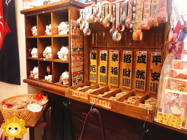 金石工坊-九份招財貓本舖