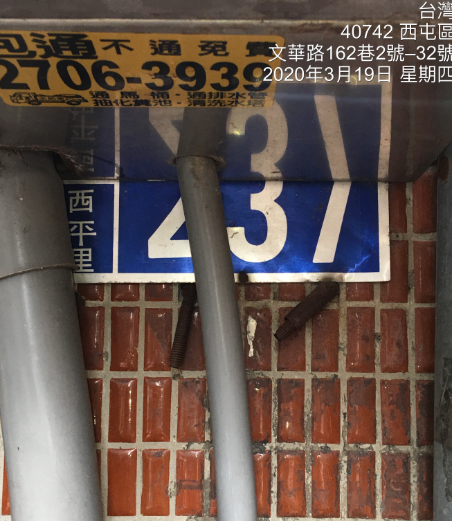 知音輕食早午餐