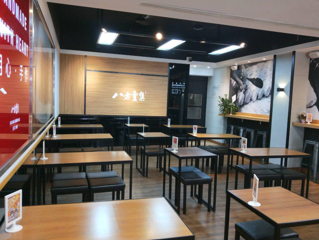 八方雲集-嘉義民族店