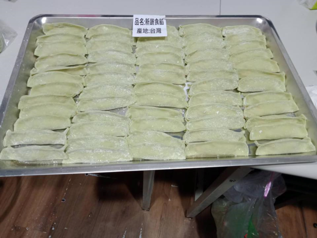 八方雲集-嘉義民族店