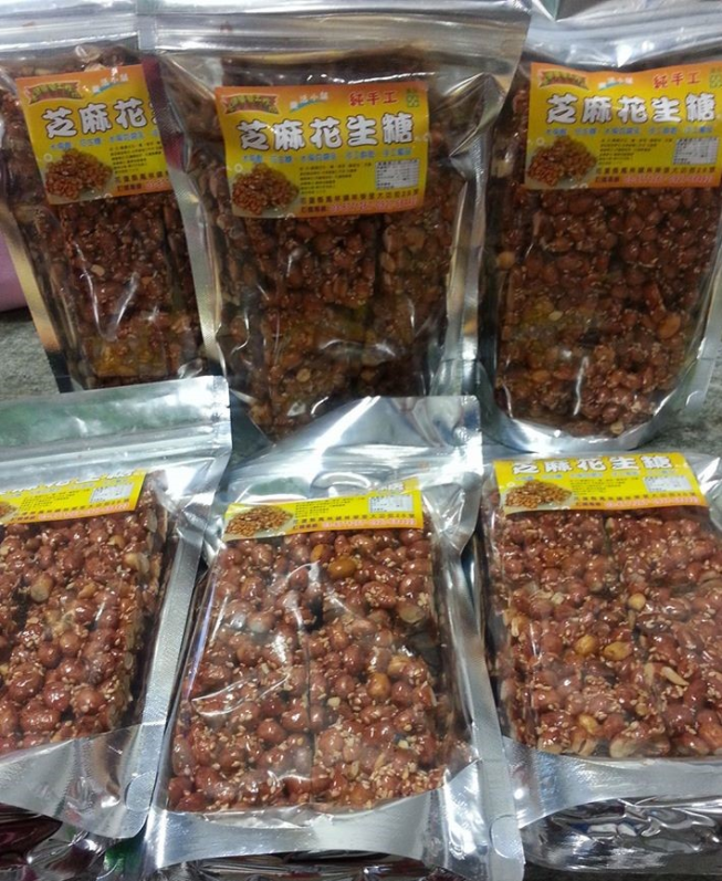 水果婆婆工作坊