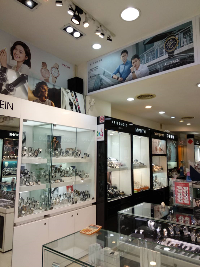 夢工場鐘錶精品店