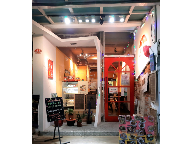 Jana cafe 嚼咖啡餐廳