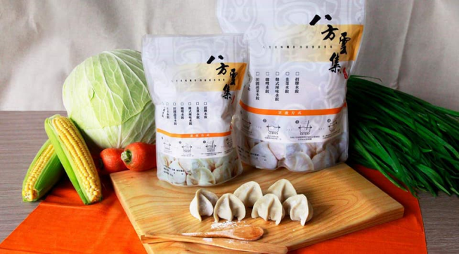 八方雲集-台東傳廣店