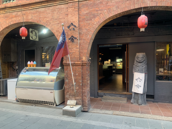 六合極品海鮮鍋物專門店