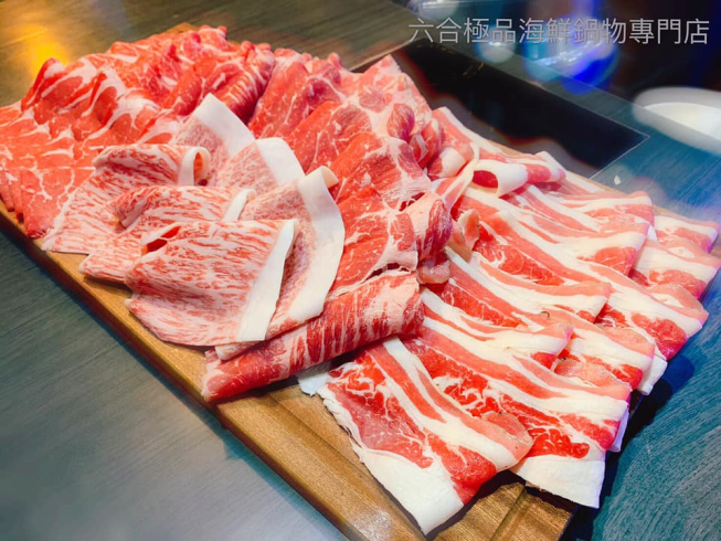 六合極品海鮮鍋物專門店