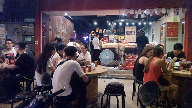 龍門串燒 - 附近店家 - 智慧商業獅