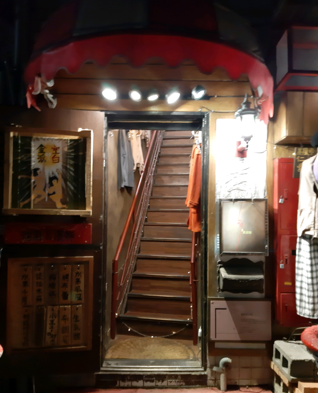 空白服飾 金派甜點