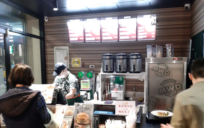 麥味登北門塔城店