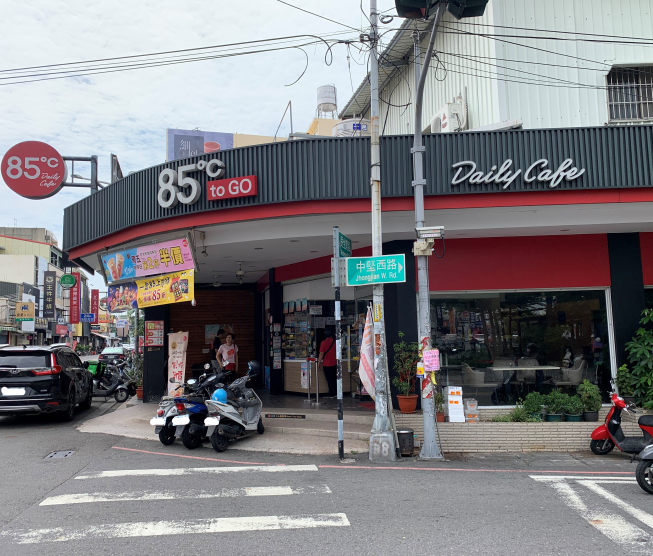 85度C斗六民生南店