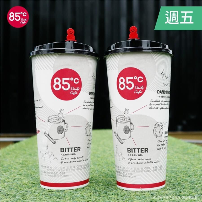 85度C斗六民生南店