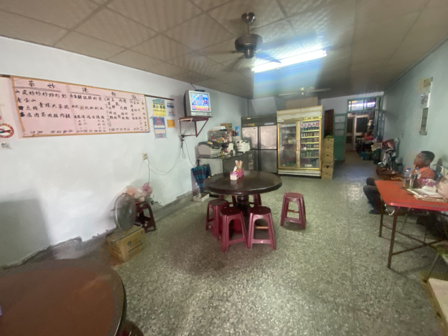家園小吃店