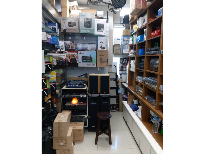 日發音響電器