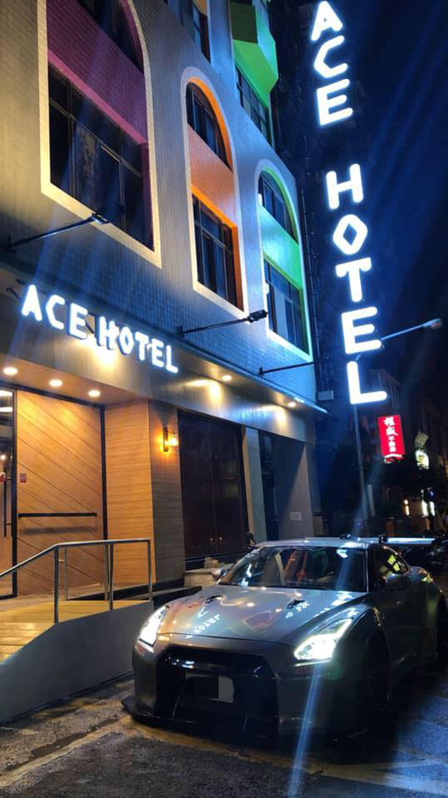 蓮園旅館－桃園店