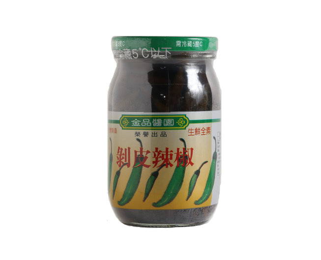 金品醬園 剝皮辣椒